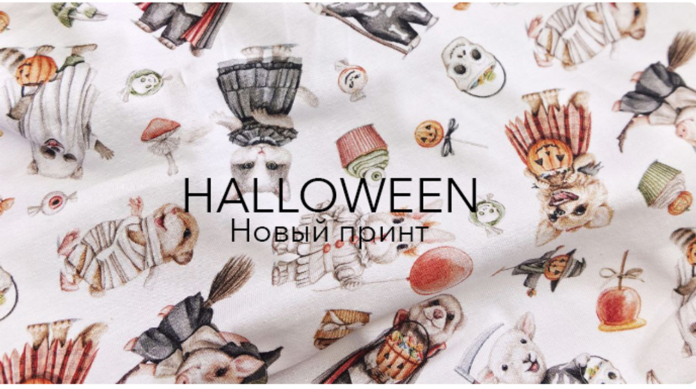 UNICORN Шорты блумеры с кружевом