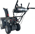 Снегоуборщик бензиновый Evoline SBG 660 E SBG660E