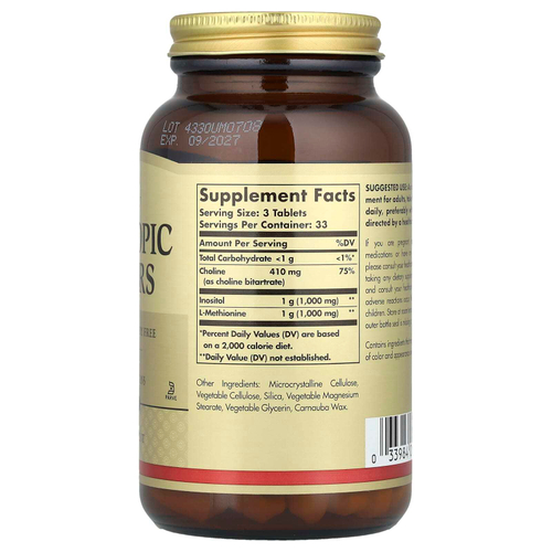 Solgar, Липотропные факторы, 100 таблеток