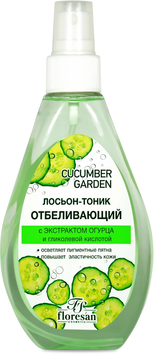 ФЛОРЕСАН Лосьон-тоник отбеливающий с огурцом и гликолевой кислотой Cucumber garden 170 мл ф-521 (56180)