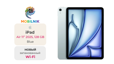 iPad Air 11" (2025) Wi-Fi 128ГБ Blue (Без RuStore)