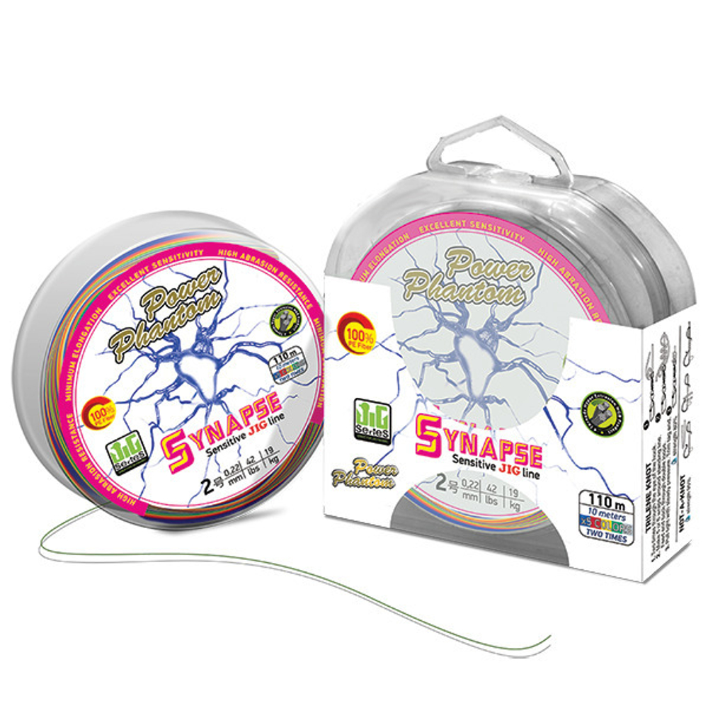 Шнур для рыбалки Power Phantom Synapse PE