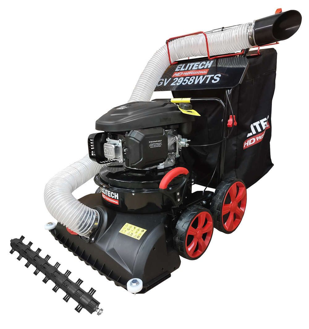 Пылесос садовый бензиновый Elitech GV 2958WTS E1608.008.00 HD 209898