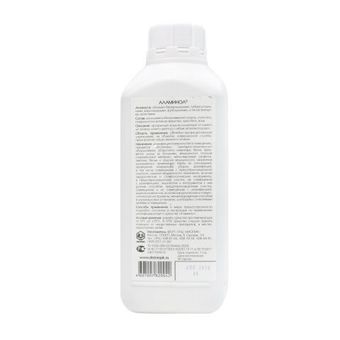 Аламинол, концентрат, дезинфицирующее и моющее средство для инструментов, 1 л