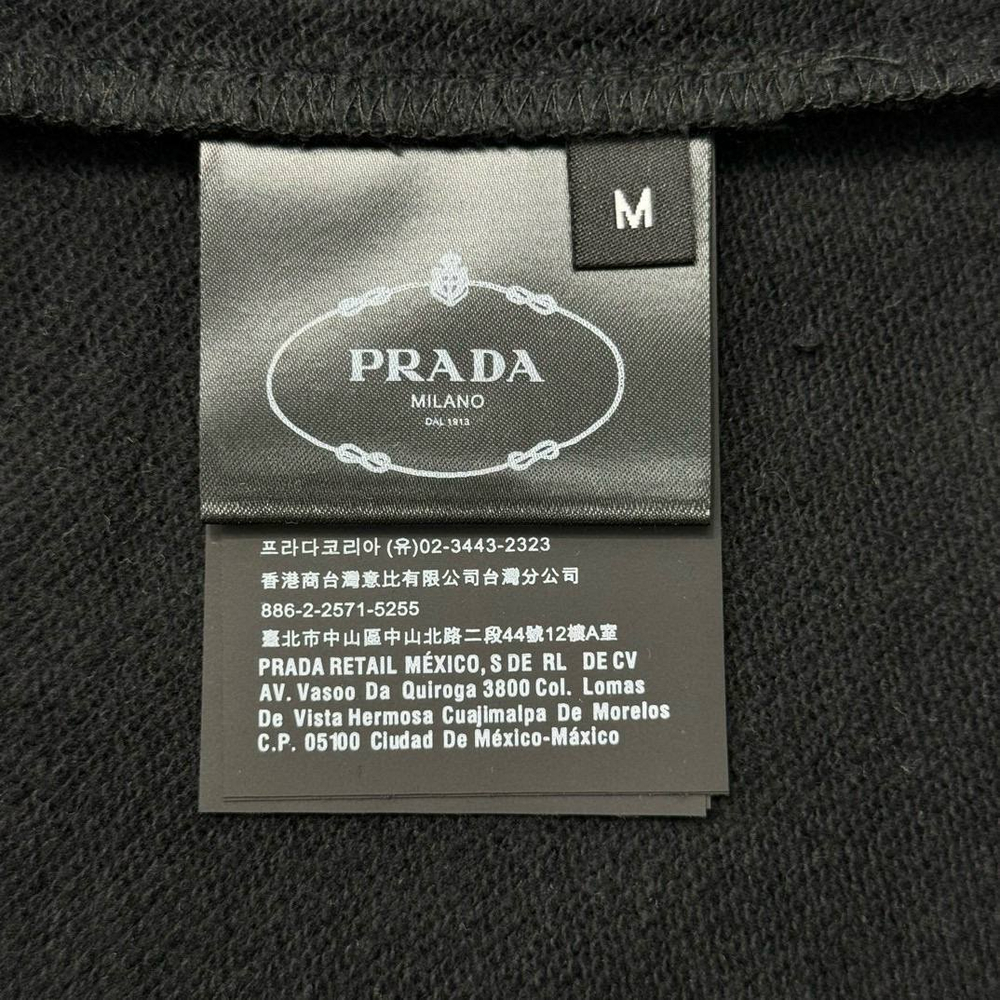 Толстовка Prada
