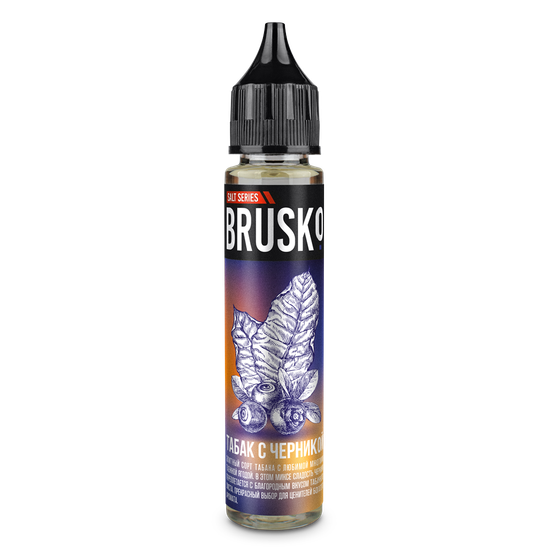 Brusko (Табак с черникой) Salt 2%, 30 мл.