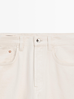 Massimo Dutti Джинсы с кромкой, кремовый