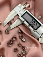 Стразы пришивные в цапах нежно-розовые