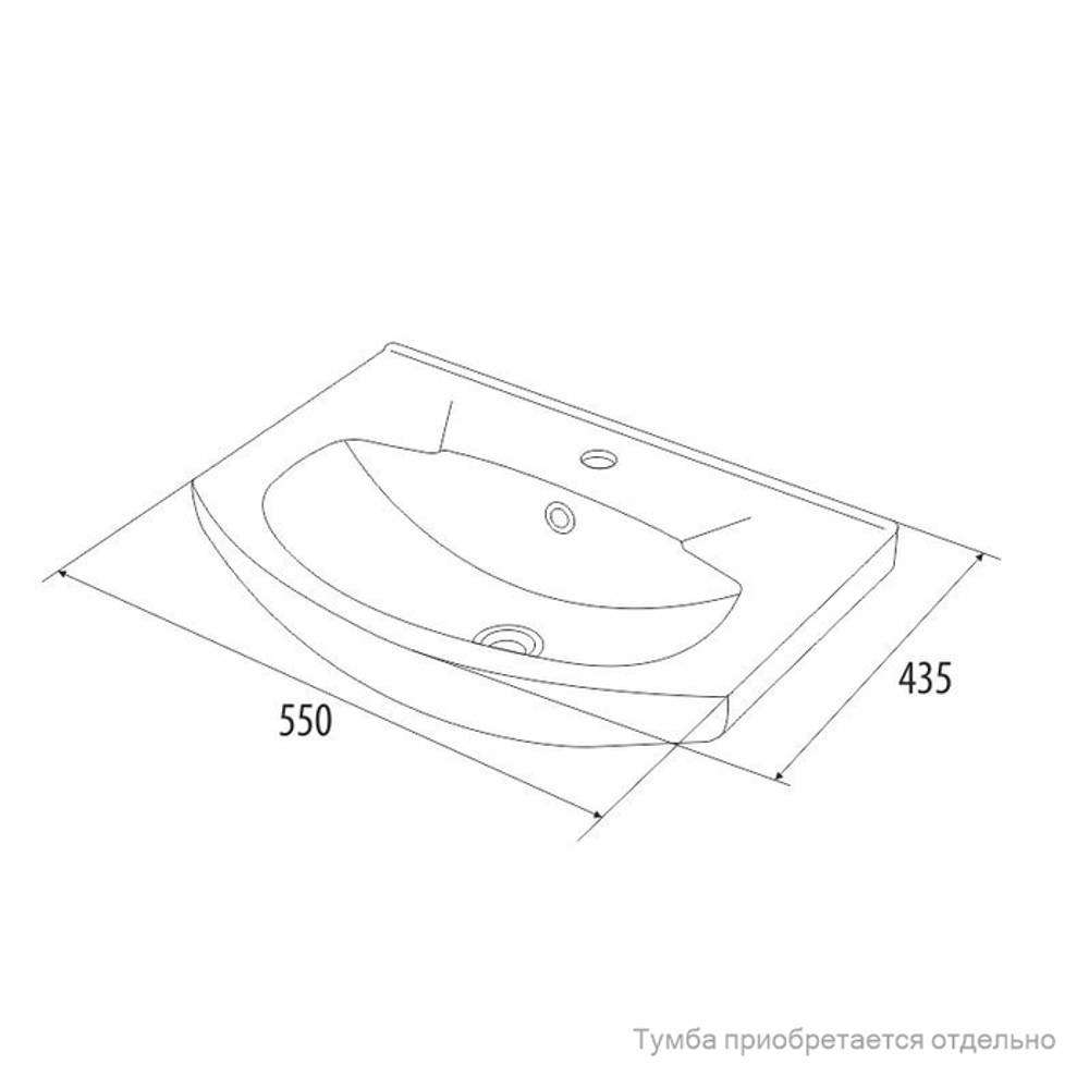 Умывальник мебельный Milardo Optima Home, 55 см, 002, 0025500M28