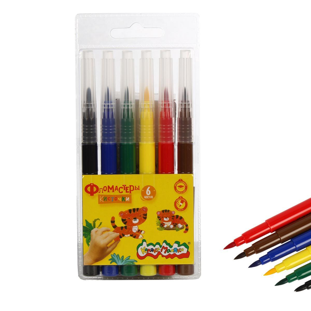 Фломастеры 6 цв. кисточки (Каляка-Маляка)