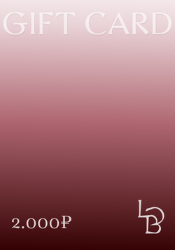 Подарочный сертификат