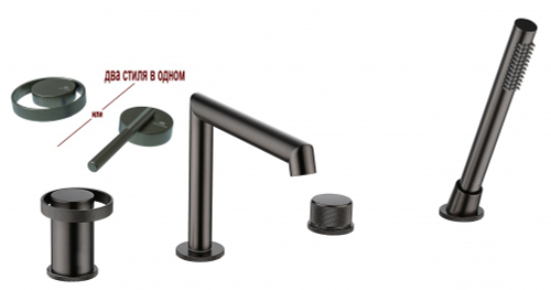 19133-Q Смеситель на борт ванны (4-отв,ГРАФИТ)  GANZER (6/1шт)