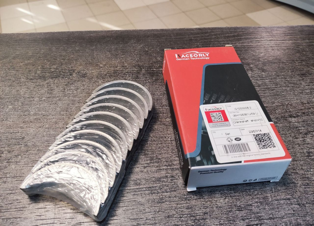 Вкладыши коренные VAG GEN 2 3 1.8T- 2.0T +0.50