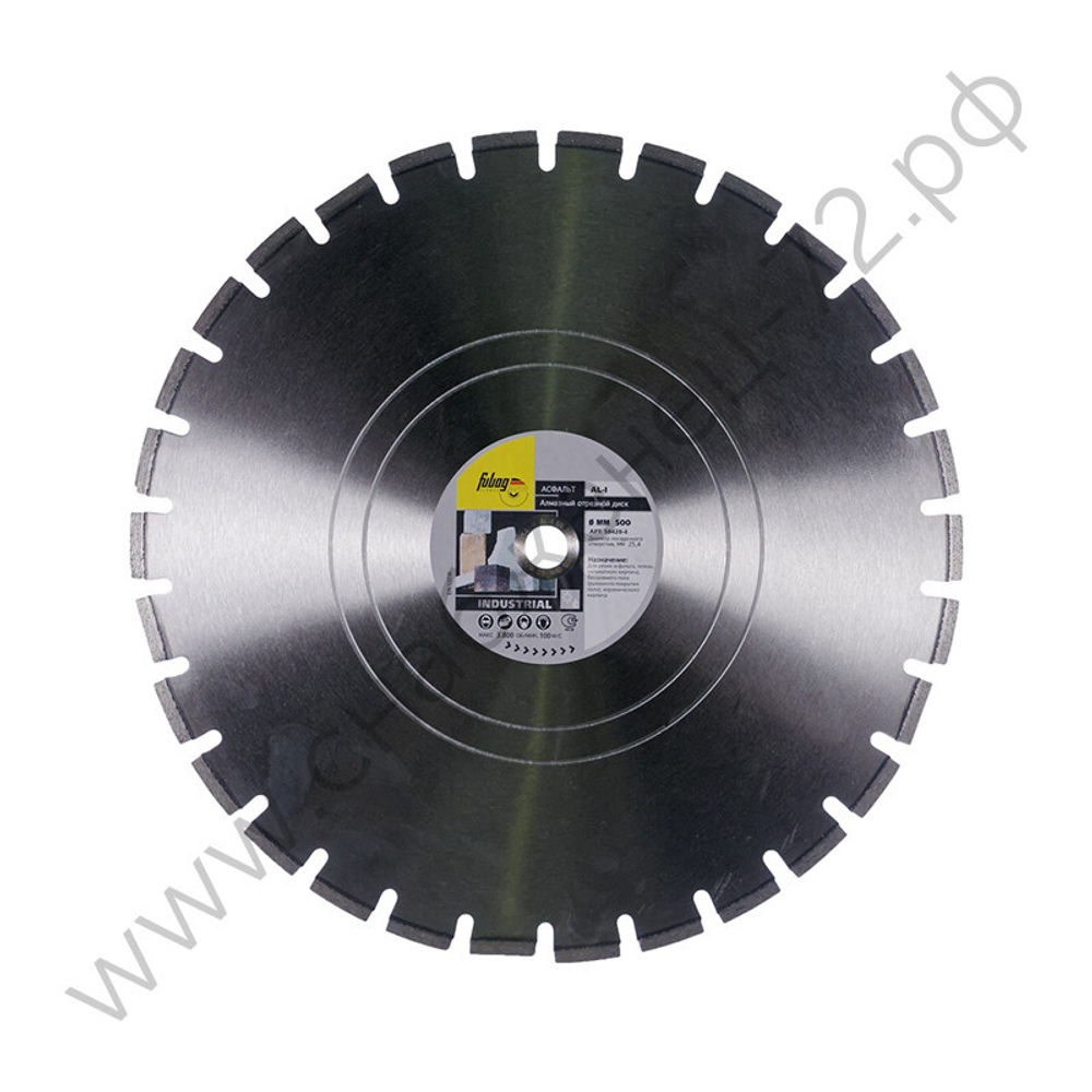 FUBAG Алмазный отрезной диск AL-I D500 мм/ 25.4 мм по асфальту