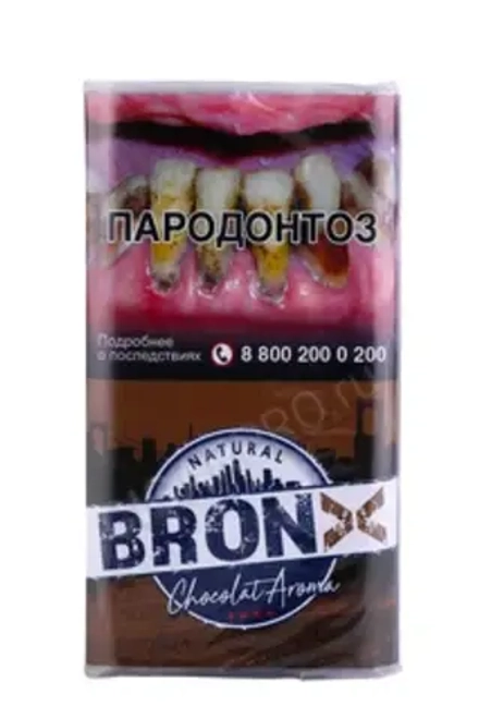 Табак BRONX Chocolate (Шоколад) 30г