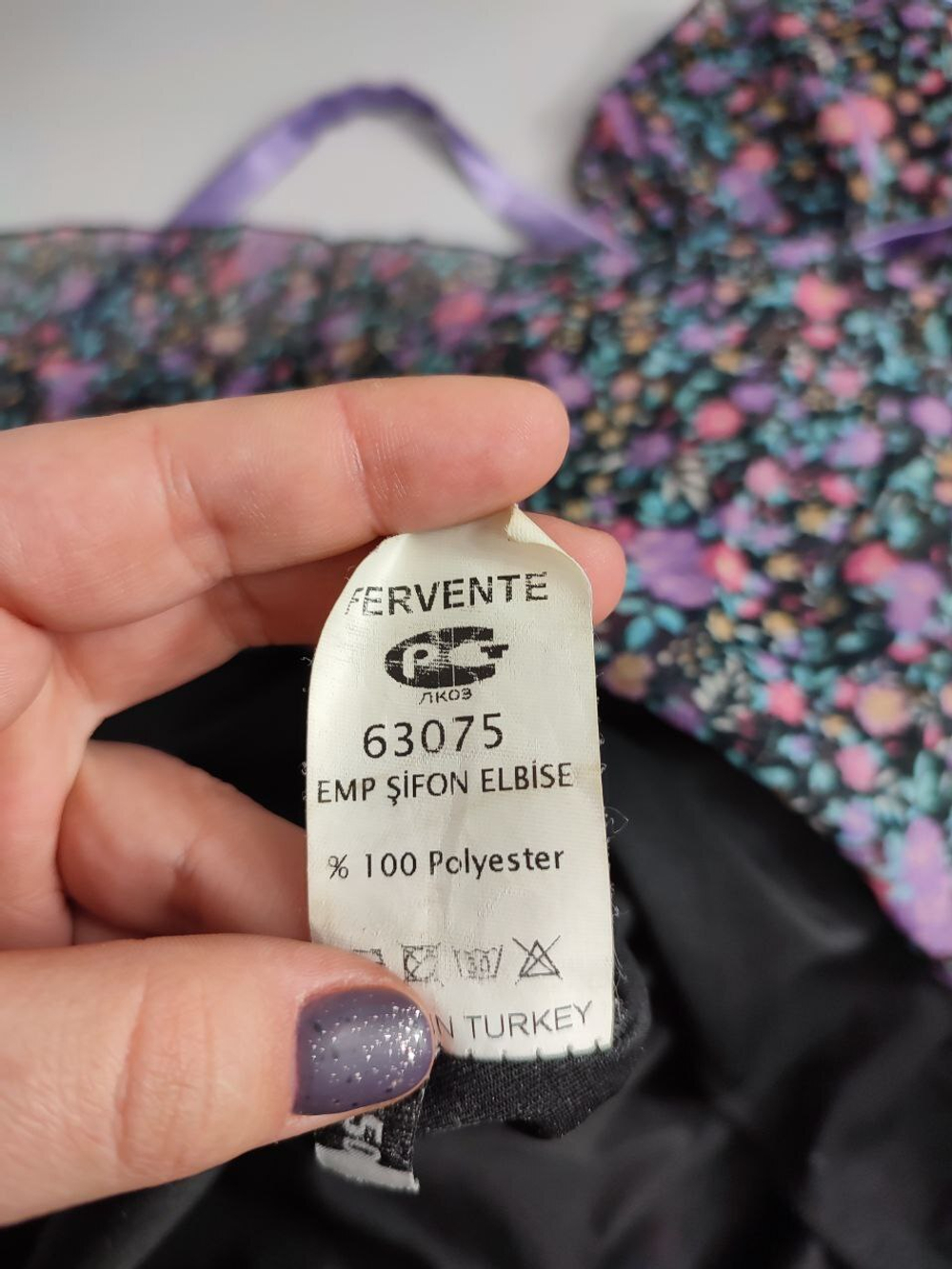 Платье Fervente цветочное 42 размер