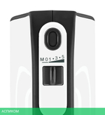 Миксер Bosch Styline MFQ4020 белый