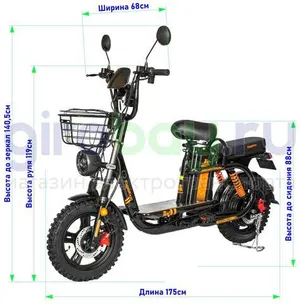Электровелосипед Kugoo Kirin V3 PRO MAX (60V/28.6Ah) внедорожная резина фото №5