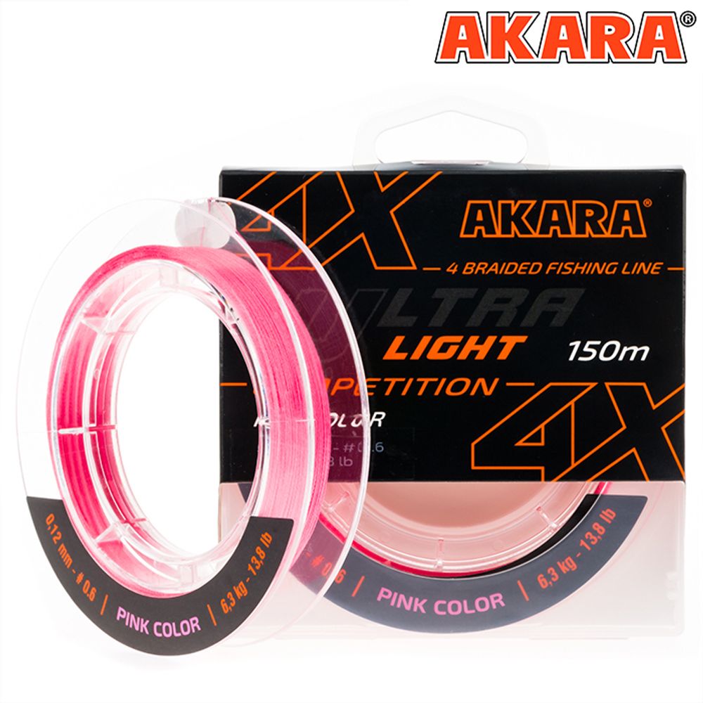Шнур Akara Ultra Light Competition Pink 150 м 0,08