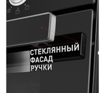 Шкаф духовой электрический MAUNFELD EOEM.769B фото 10