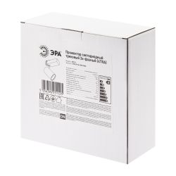 Трековый светильник трехфазный ЭРА SТR-30-36-30K-W40 светодиодный 40Вт 3000K белый | Трехфазные трековые светильники