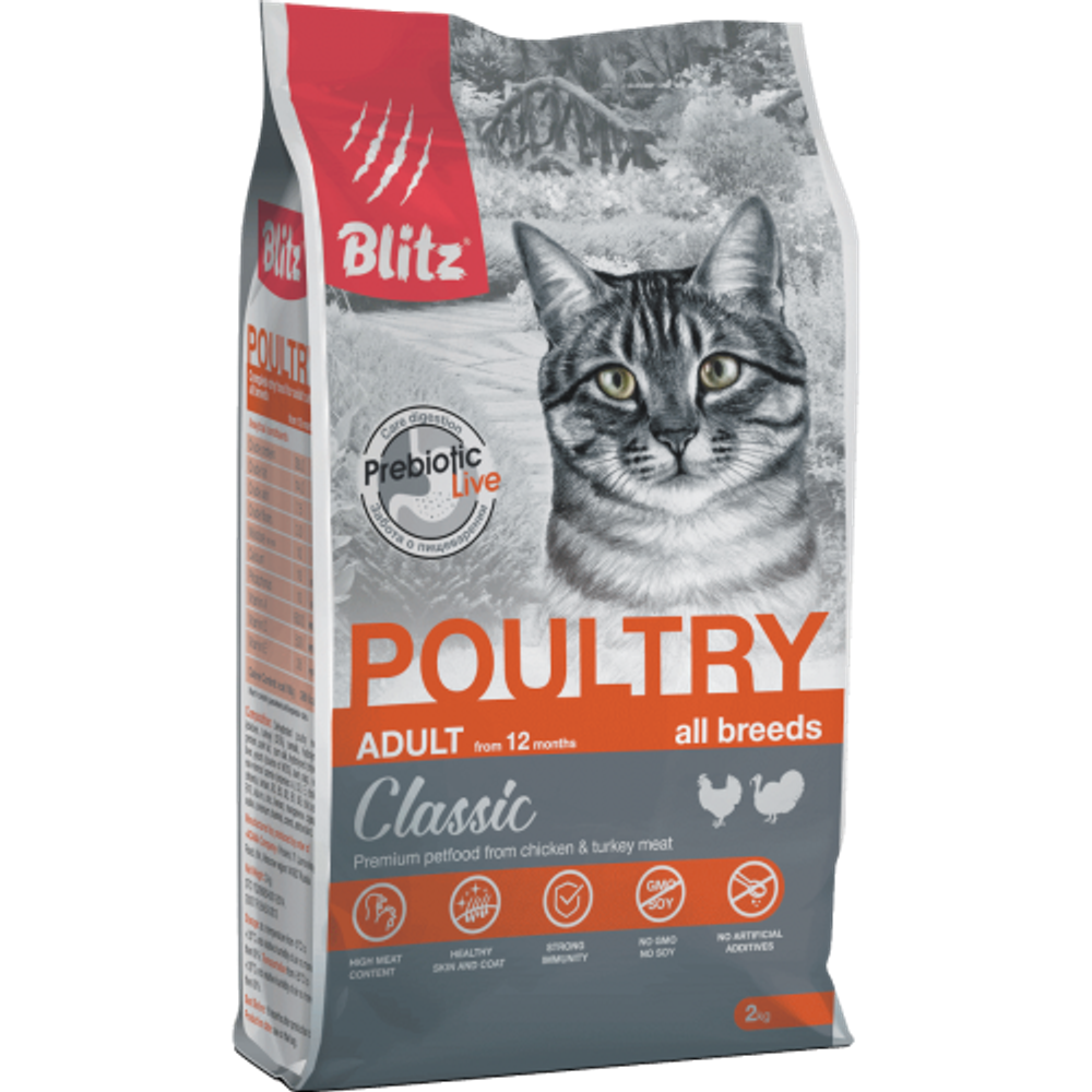 Blitz Classic Poultry Adult Cat All Breeds