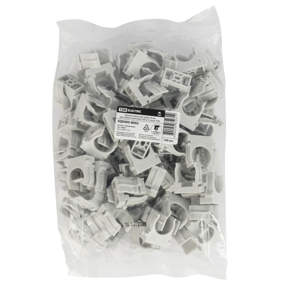 Крепеж-клипса для трубы 20 мм прямого монтажа серая 100 шт