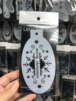 Трафарет для аквагрима овальный "Снежинка с Рождеством" 7 на 13 см