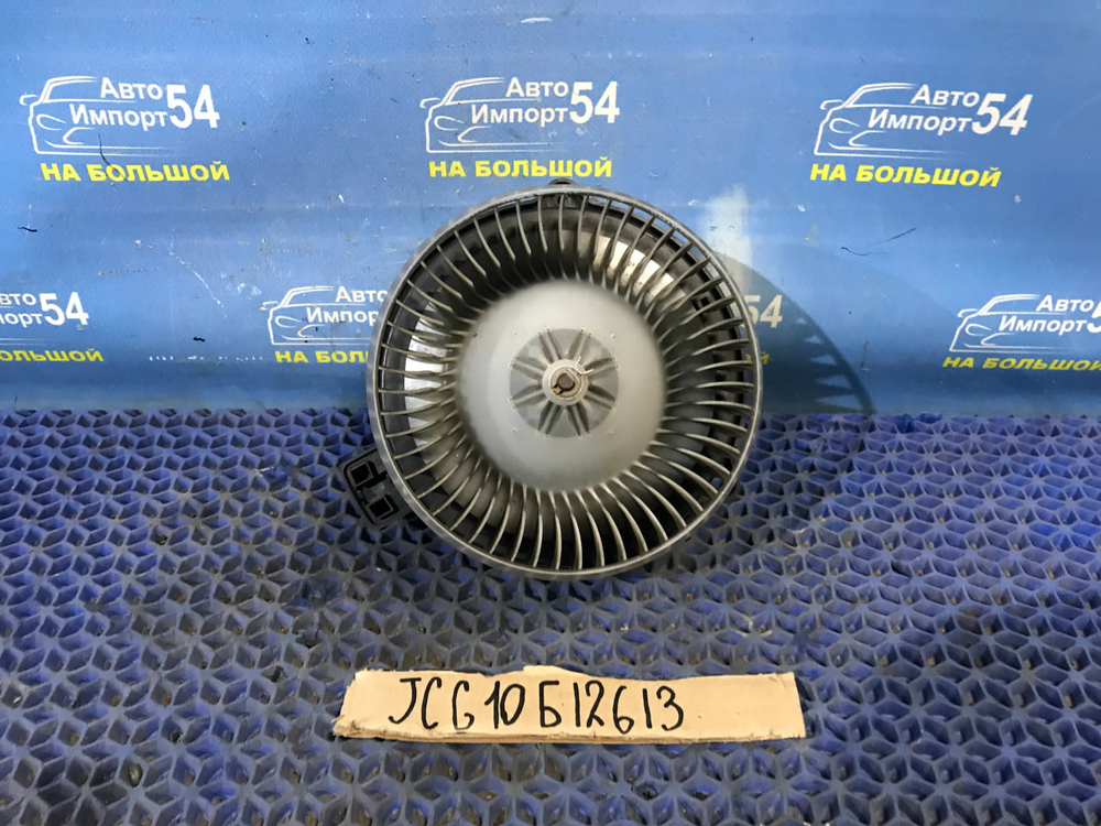 Моторчик печки TOYOTA PROGRES 1998-2007