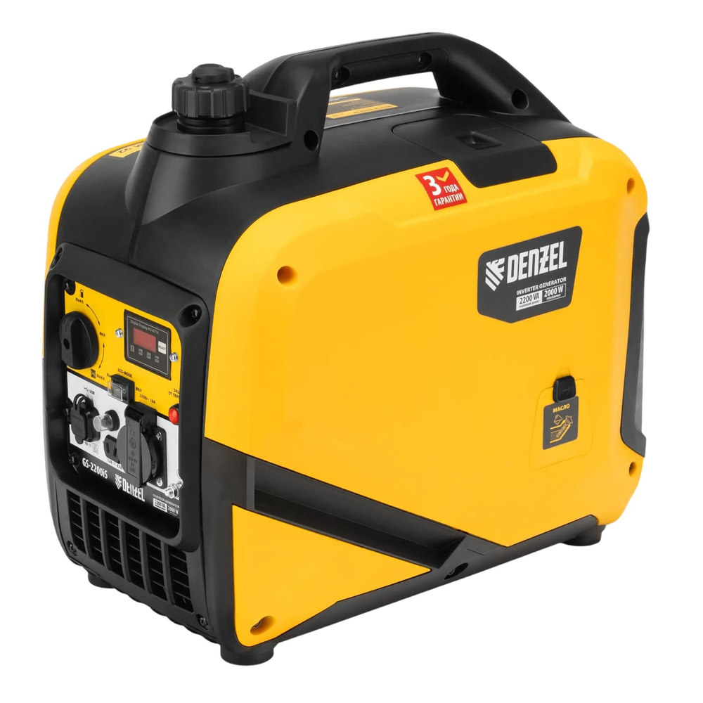 Генератор инверторный Denzel GS-2200iS 94713 с ручным стартом 2,2 кВт