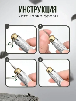 Ручка для гравировки , портативный беспроводной гравер