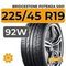 Bridgestone Potenza S001 225/45 R19 92W