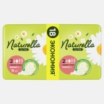 Прокладки Naturella Ultra Нормал плюс 18шт