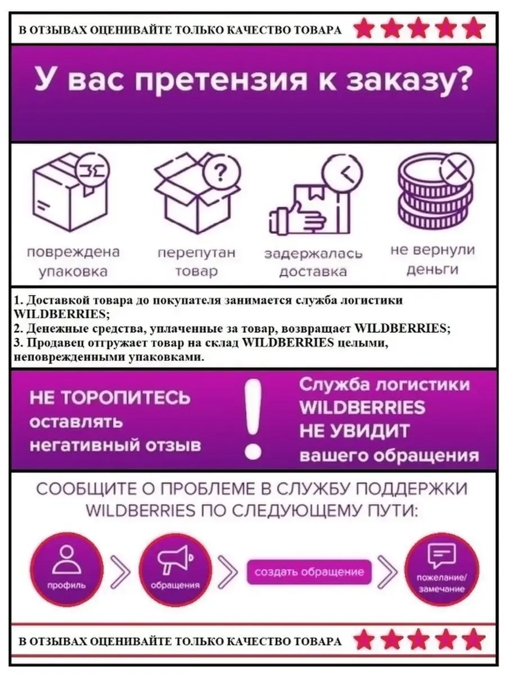 Уплотнитель для межкомнатных дверей, серый, длина: 6 метров