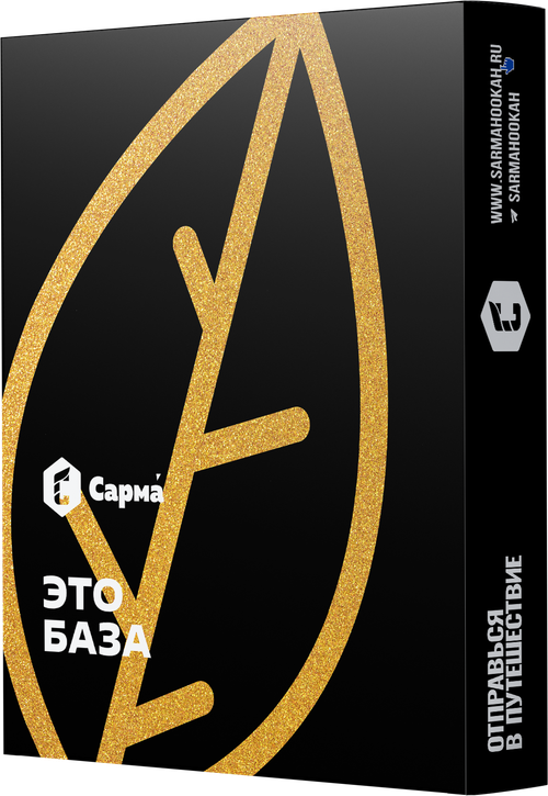 М. Табак для кальяна «Сарма» Это база 25гр