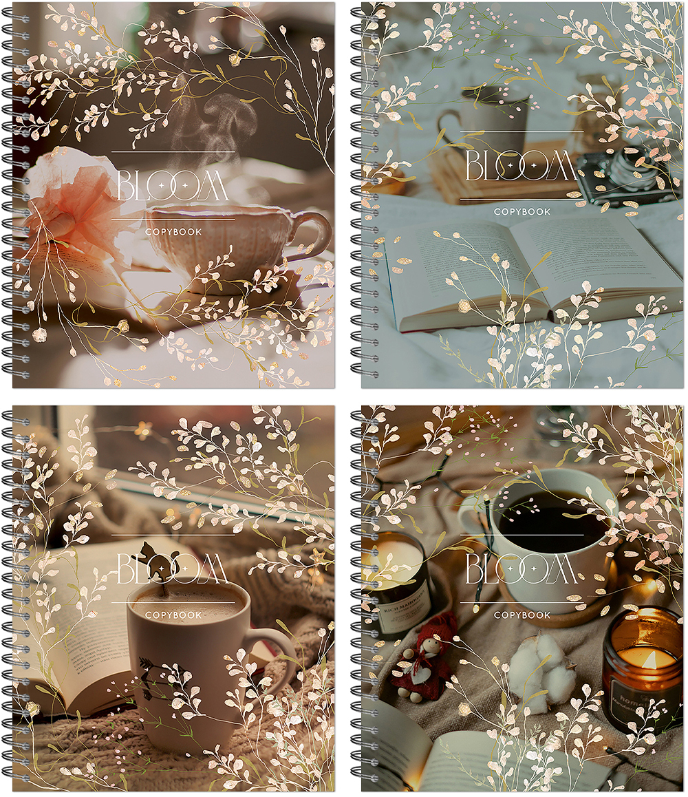 Тетрадь общая "Хюгге", 96 л., гребень