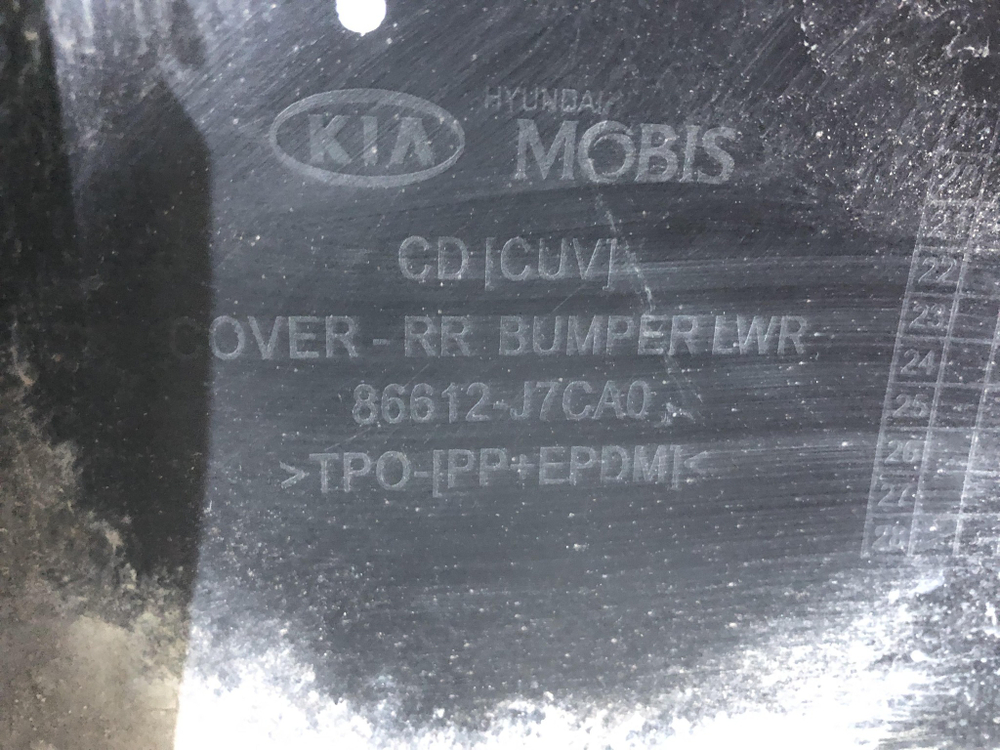 Юбка заднего бампера Kia XCeed 19-22 Б/У Оригинал 86612J7CA0