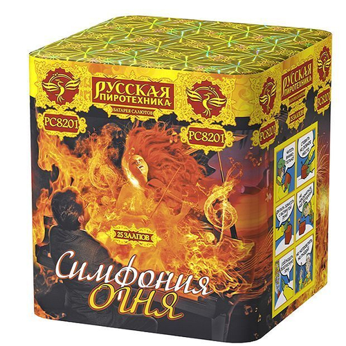 Батарея салютов "Симфония огня" (1,1 х 25)