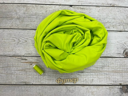 Футер 2-нитка Лайм