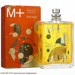 Molecule 01 + Mandarin