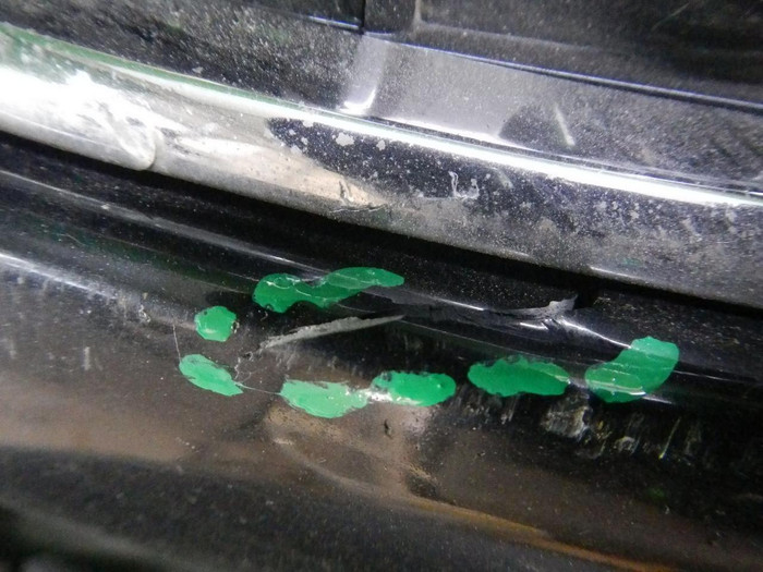 Бампер передний Maserati Quattroporte VI 6 (2012-2016)