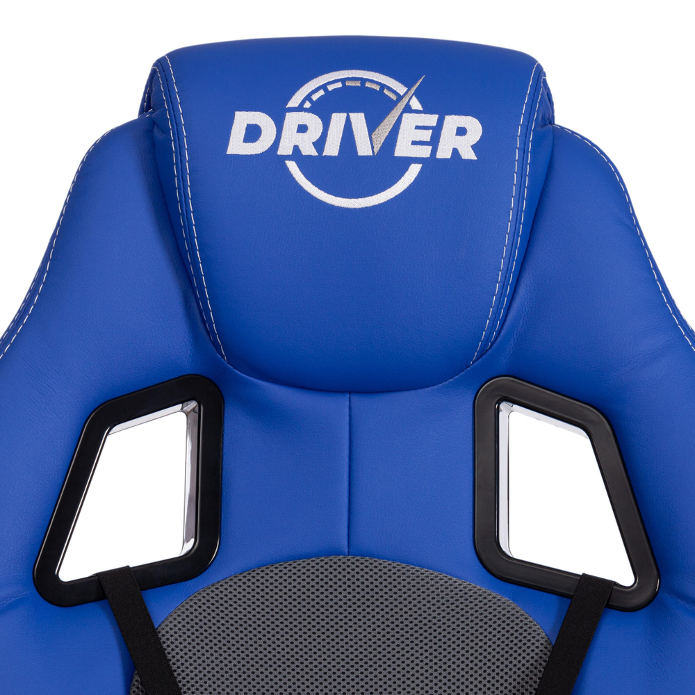 Кресло DRIVER (22) кож/зам/ткань, синий/серый, 36-39/TW-12