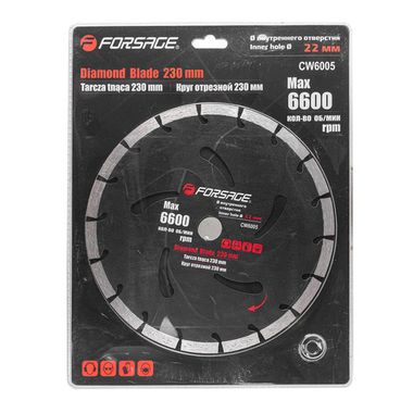 Круг отрезной сегментный алмазный 230мм (посадочный диаметр 22мм, 6600 об/мин),в блистере Forsage F-CW6005