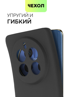 Чехол BROSCORP для Realme 12 Pro (арт.RM-12PRO-COLOURFUL-BLACK )