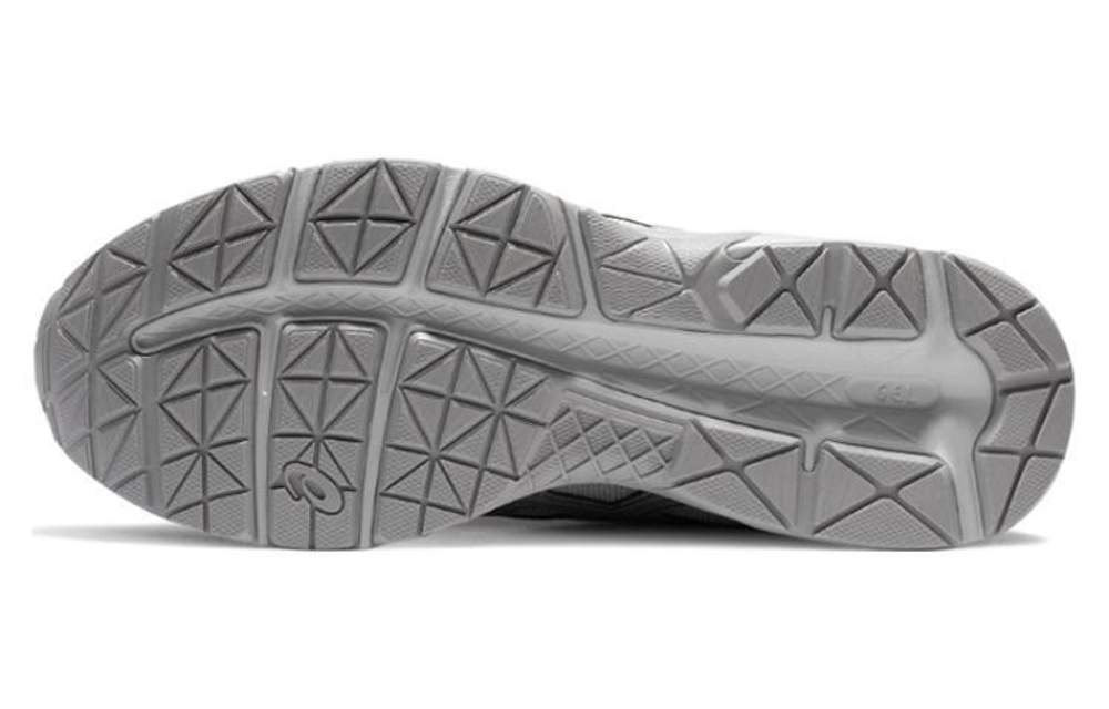 Мужские кроссовки Asics Gel-Contend 4 'Silver' 1011B896-020