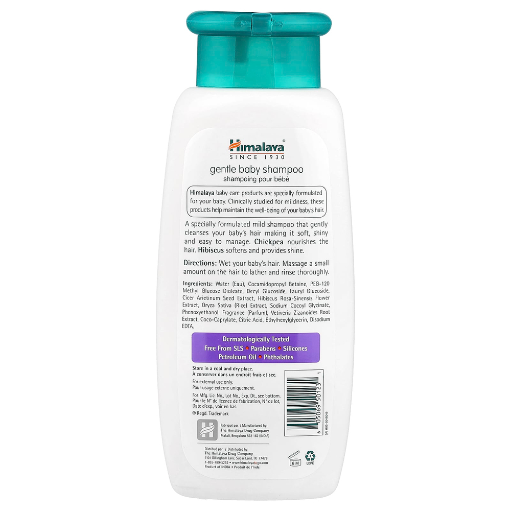 Himalaya, Нежный Детский шампунь, Гибискус и Нут, 13,53 жидких унций (400 мл)