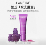 Бальзам для губ LANEIGE (как у Чонгука)