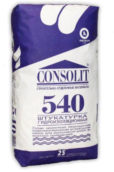 CONSOLIT 540 - Гидроизоляционная штукатурка
