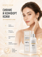 [ESTHETIC HOUSE] Сыворотка для лица с ЗОЛОТОМ и МУЦИНОМ УЛИТКИ Formula Ampoule Gold Snail, 80мл
