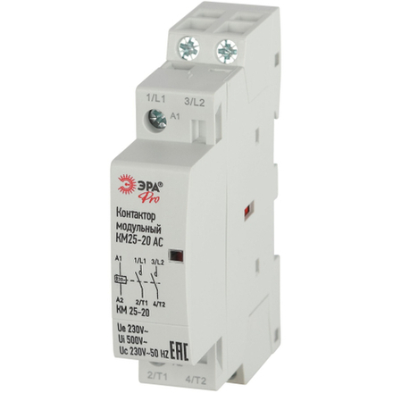Контактор модульный ЭРА PRO NO-902-292 КМ25-20 AC